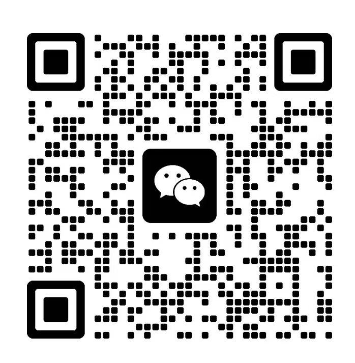 扫码添加微信咨询